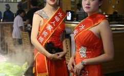 人性本色娱乐论坛